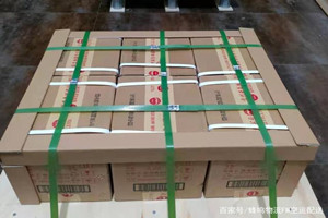 宜春明月山航空物流酒水【机场货运当天